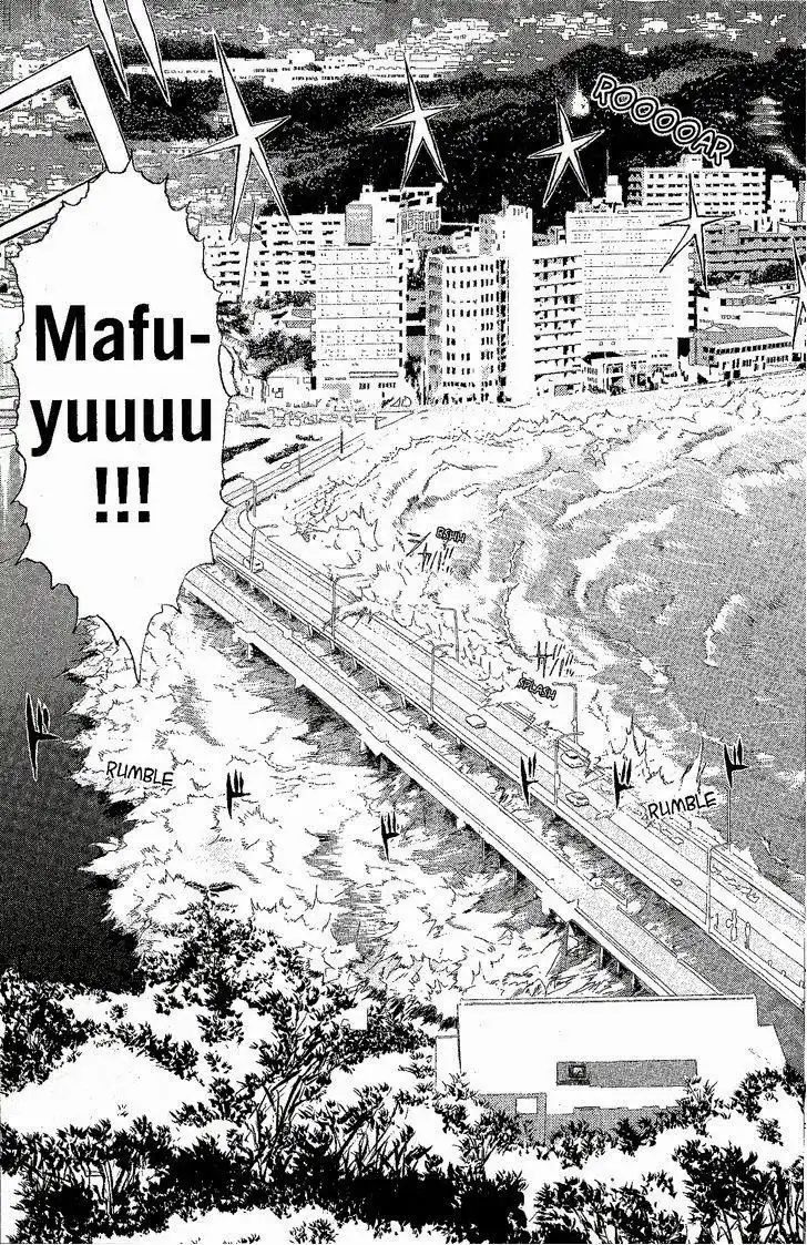 Shounan Junai Gumi Chapter 224 15